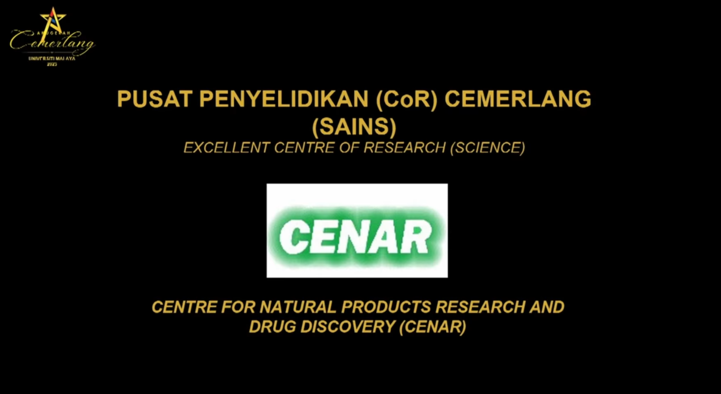 Anugerah Cemerlang Universiti Malaya 2023